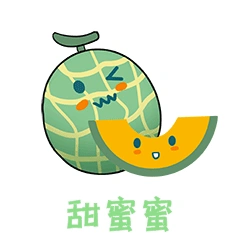 哈密瓜水果卡通绿色瓜类食物动图gif