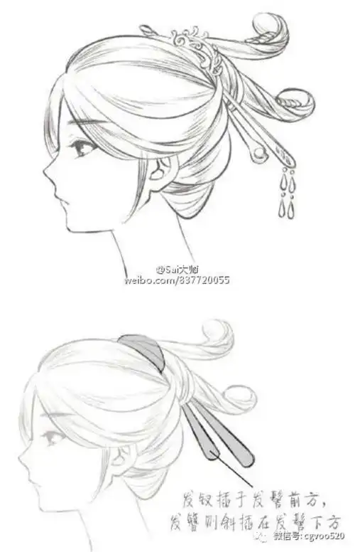 美丽发饰中的浓郁古风