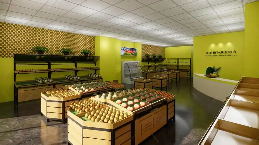 现代水果店 - 效果图交流区-建e室内设计网