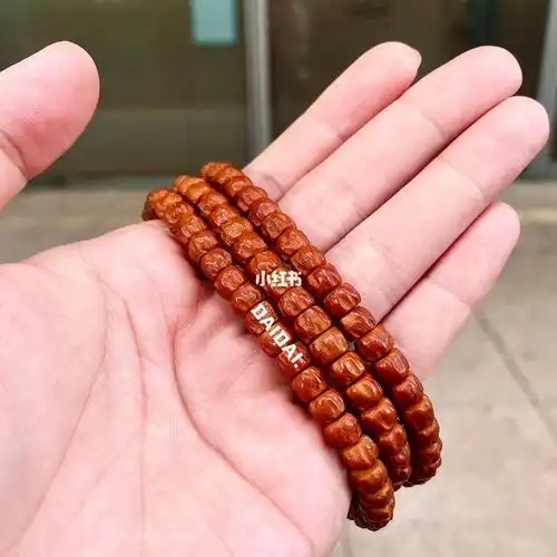 百香籽盘玩记录