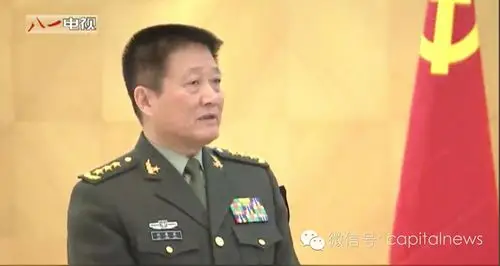 4分钟短视频曝光 五战区司令集中出镜__中国青年网