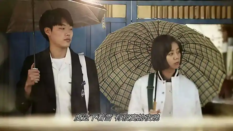 请回答1988再见双门洞再见青春