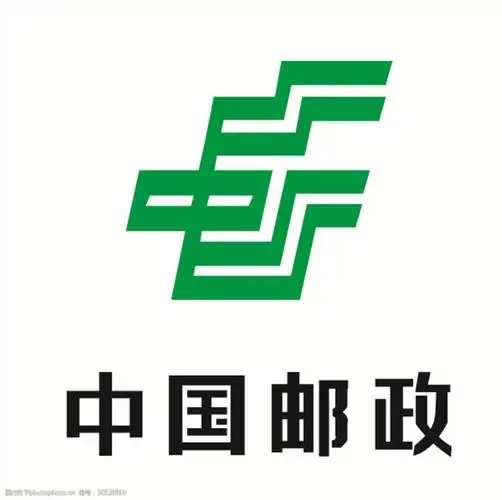 中国邮政标志