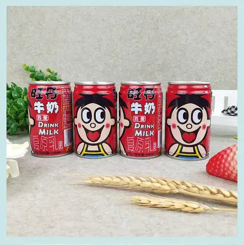 2月旺旺旺仔牛奶罐装145ml20罐复原乳整箱儿童原味早餐奶