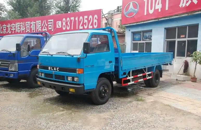 北京1041 102马力 4.25米单排栏板轻卡