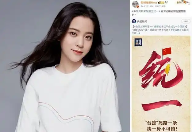 在侯佩岑微博留言力夸:「给侯主播点赞,不愧是我喜欢了20年的女人」