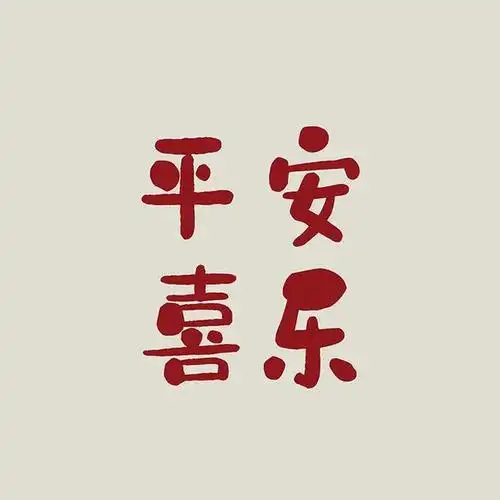 朋友圈封面026102简约文字