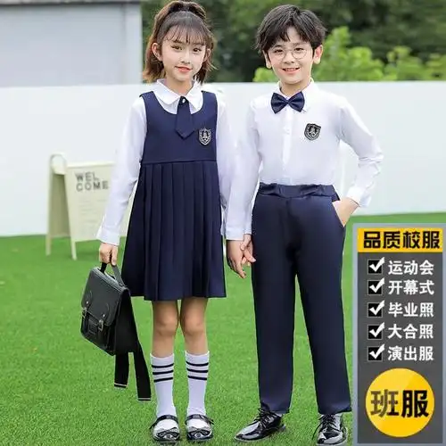 中小学生大合唱演出服装儿童校服班服朗诵幼儿园园服学院风连衣裙
