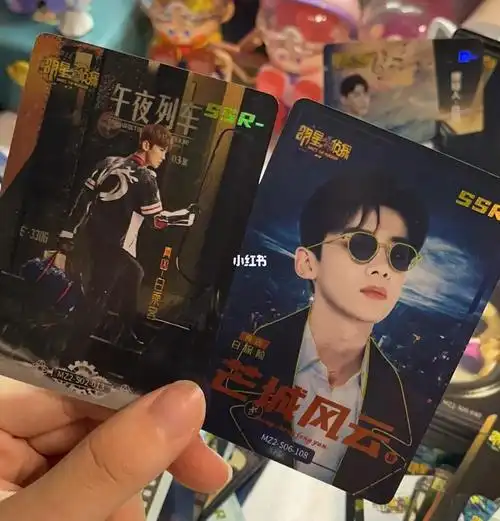 0拿下我的梦情#白敬亭  #帅哥  #明星大侦探