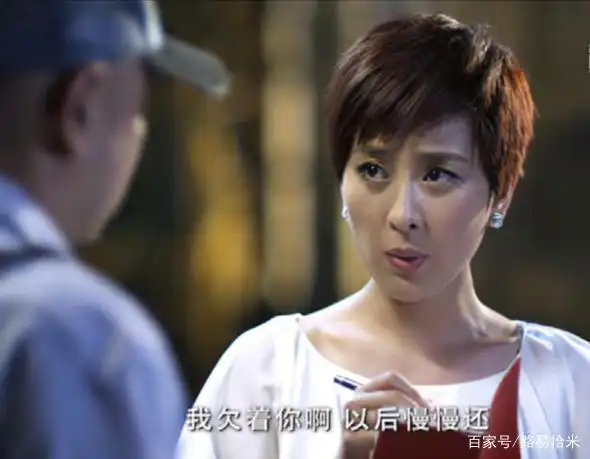 《大男当婚》蔡微澜:"女海王"的字典里,物质条件才是上层建筑