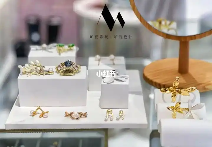 饰品陈列分享787878