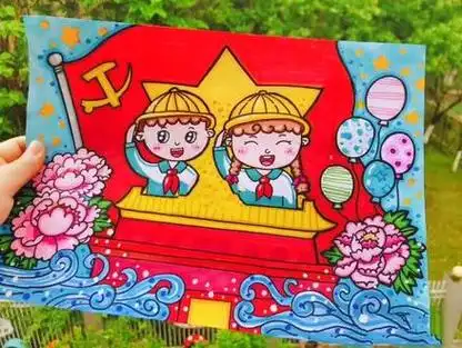 新时代新生活主题画 #新时代新生活小学生主题绘画      新时代 新