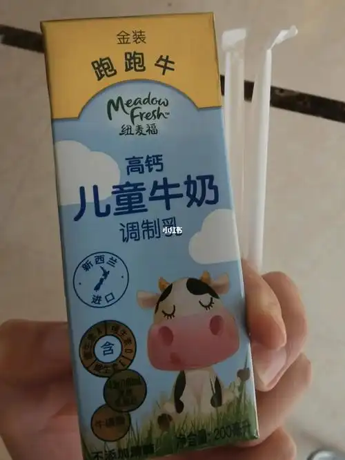 一岁半宝宝喝的牛奶