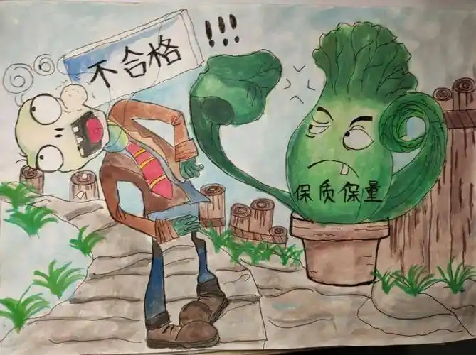 质量在我心中七〇六人手绘质量漫画