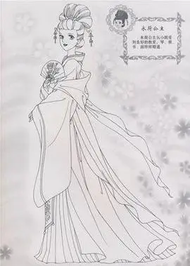 古代公主简笔画怎么画