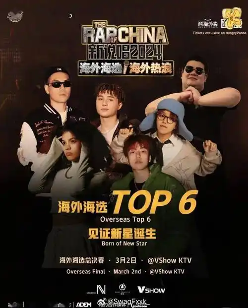 贝贝现身!pgone神奇联动!欠w