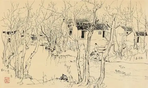 吴冠中(1919～2010) 1981年作 春消息 镜心 素描写生·钢笔,碳素墨水