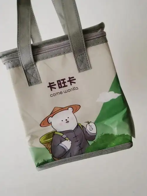 安徽奶茶之光卡旺卡