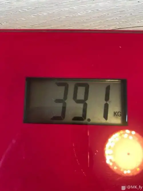 方媛怀二胎6个月体重仅90斤,郭富城心疼老婆请专家给她补身体