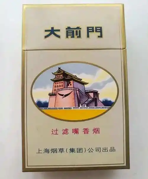 中国绝版老香烟,抽过5种以上说明你老了