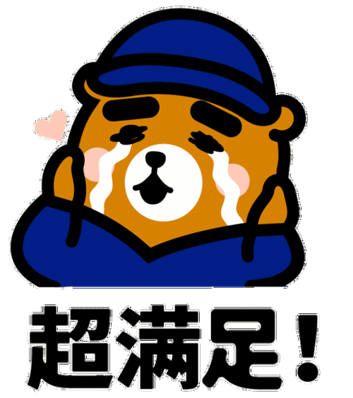 原味,抹茶,巧克力 可爱软糯的冰凉大福 满足你对甜品的幻想 鲜嫩可口