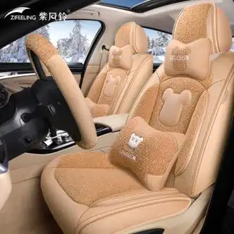 崇匠全包汽车坐垫吉利icon帝豪lhip远景x6缤瑞星瑞座垫毛绒冬季座椅套