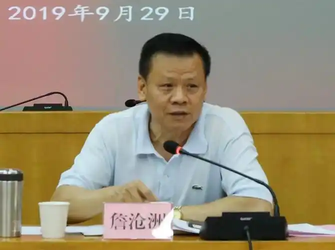 詹沧洲会长调研我局志愿服务工作情况