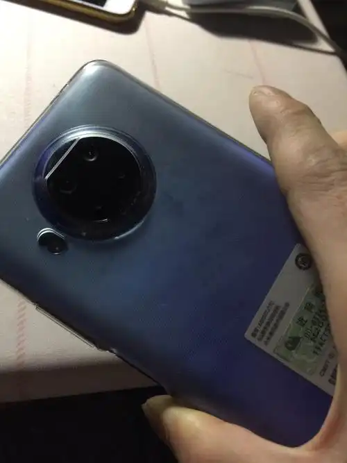 小米(mi)redmi note9 pro 5g 8gb 256gb 碧海星辰 4820mah大电量 1亿