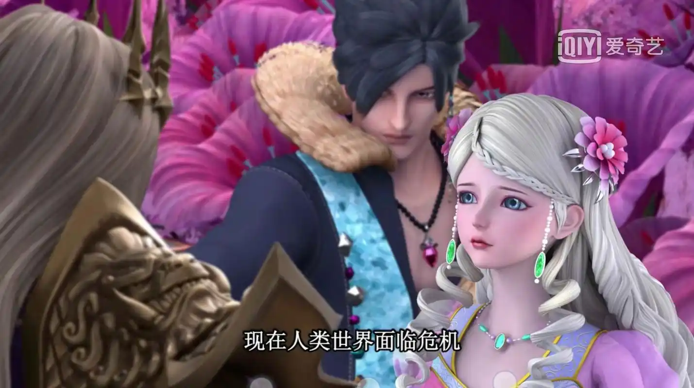 精灵梦叶罗丽:金王子的爱人即将揭晓,她的可能性最大!