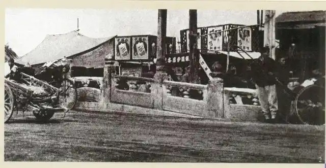 北京天桥的变迁