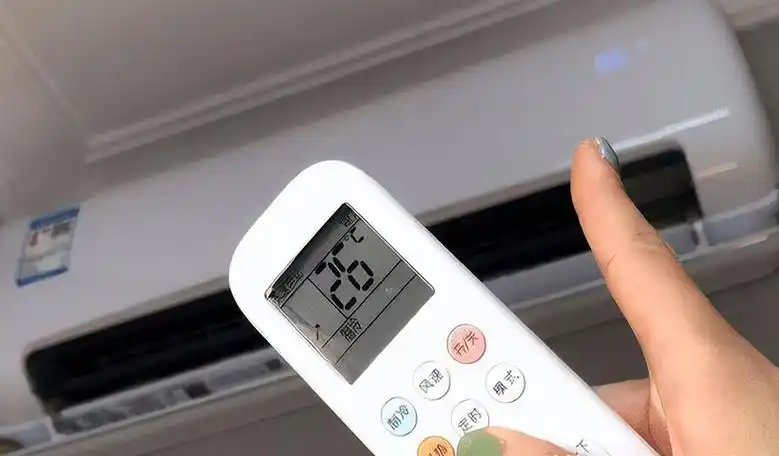 有电力公司的专业人士表示,将空调温度设置在26℃左右,是最省电的,也