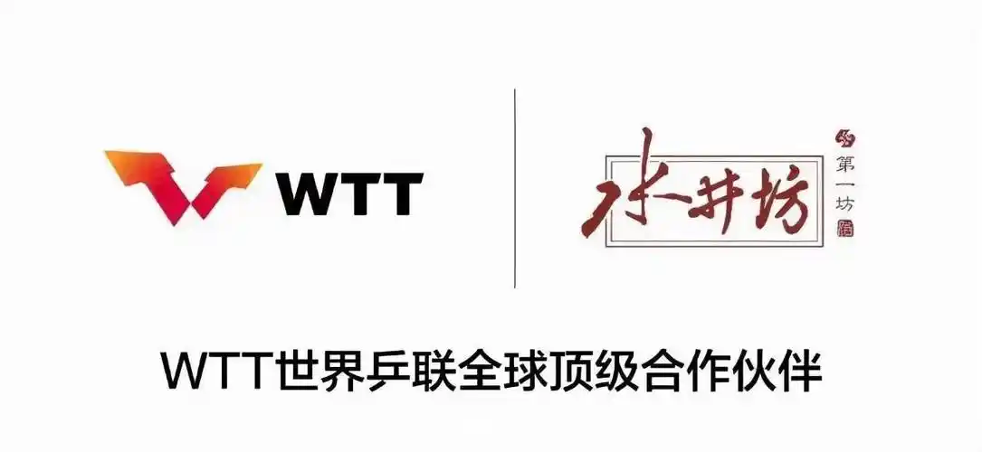 体育营销top10中国一汽携手teamchina钟楚曦出镜nba宣传片