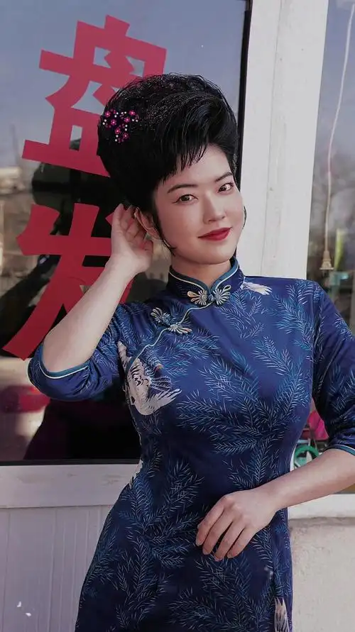 天津盘发|没做过你就亏了