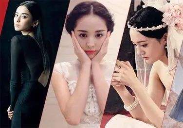 新欢pk旧爱 郑爽古力娜扎谁更有型