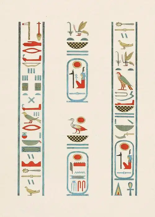 古埃及装饰元素插画