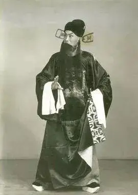 京剧老生言派言菊朋