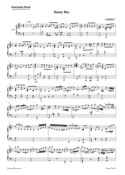 danny boy-丹尼少年-爱尔兰民谣五线谱预览1