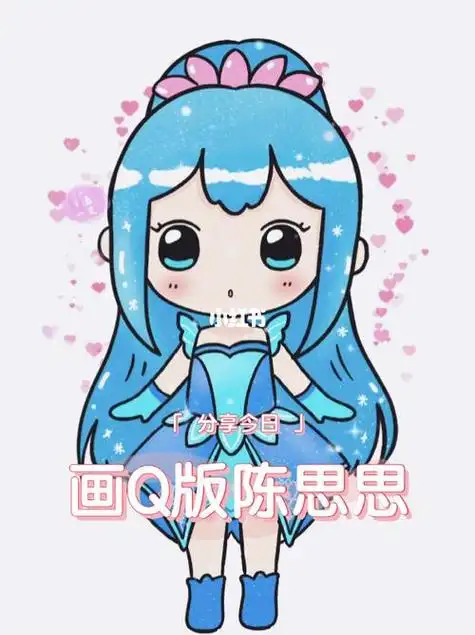 陈思思书的简笔画