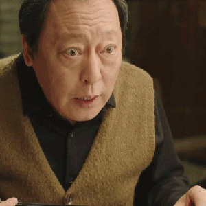 都挺好苏大强gif表情包_最强作爹来袭_搞笑图片_精品库