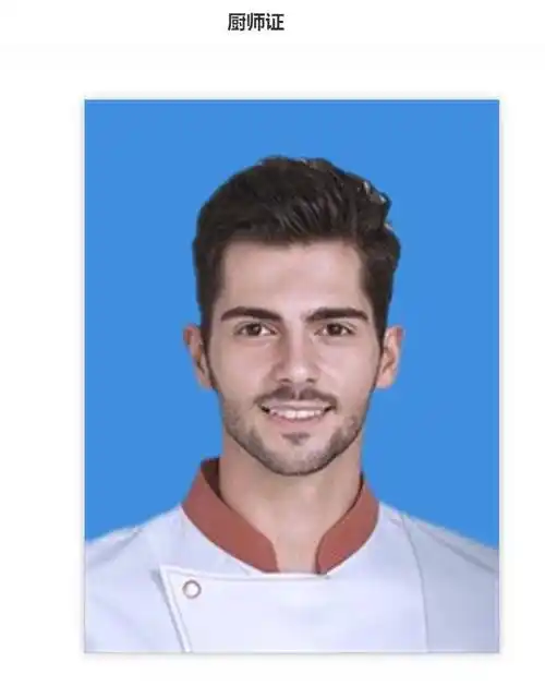 厨师证办理必备:一寸照片要求与拍照攻略_求职_职业_专业