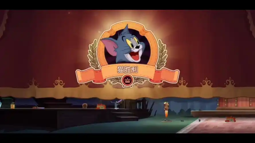 猫和老鼠 游乐场_侍卫汤姆