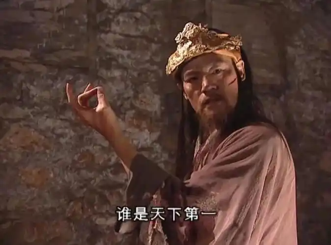 同样是自宫练剑,为何林平之岳不群皆远不如东方不败?