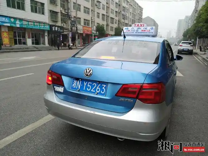 溆浦出租车违规无发票收费