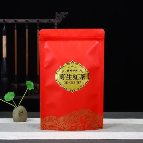 野生红茶茶叶包装袋自封封袋加厚牛皮纸250g500克拉礼品袋
