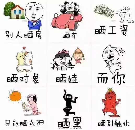 热热热河北烤箱天气开启这些事你一定要注意