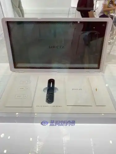 蓝洞探展铂岚电子烟:全场只展示一款产品