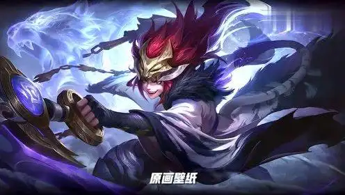 王者荣耀:猪年限定百里玄策五神兽皮肤白虎志模型特效语音一览