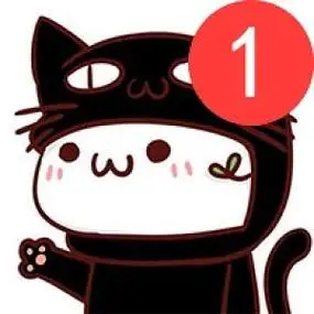 卡通动物右上角带数字1的强迫症头像