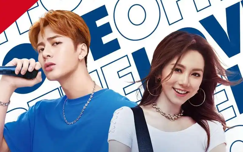 【邓紫棋×王嘉尔】神仙姐弟神仙合作百事可乐主题曲《热爱就一起》