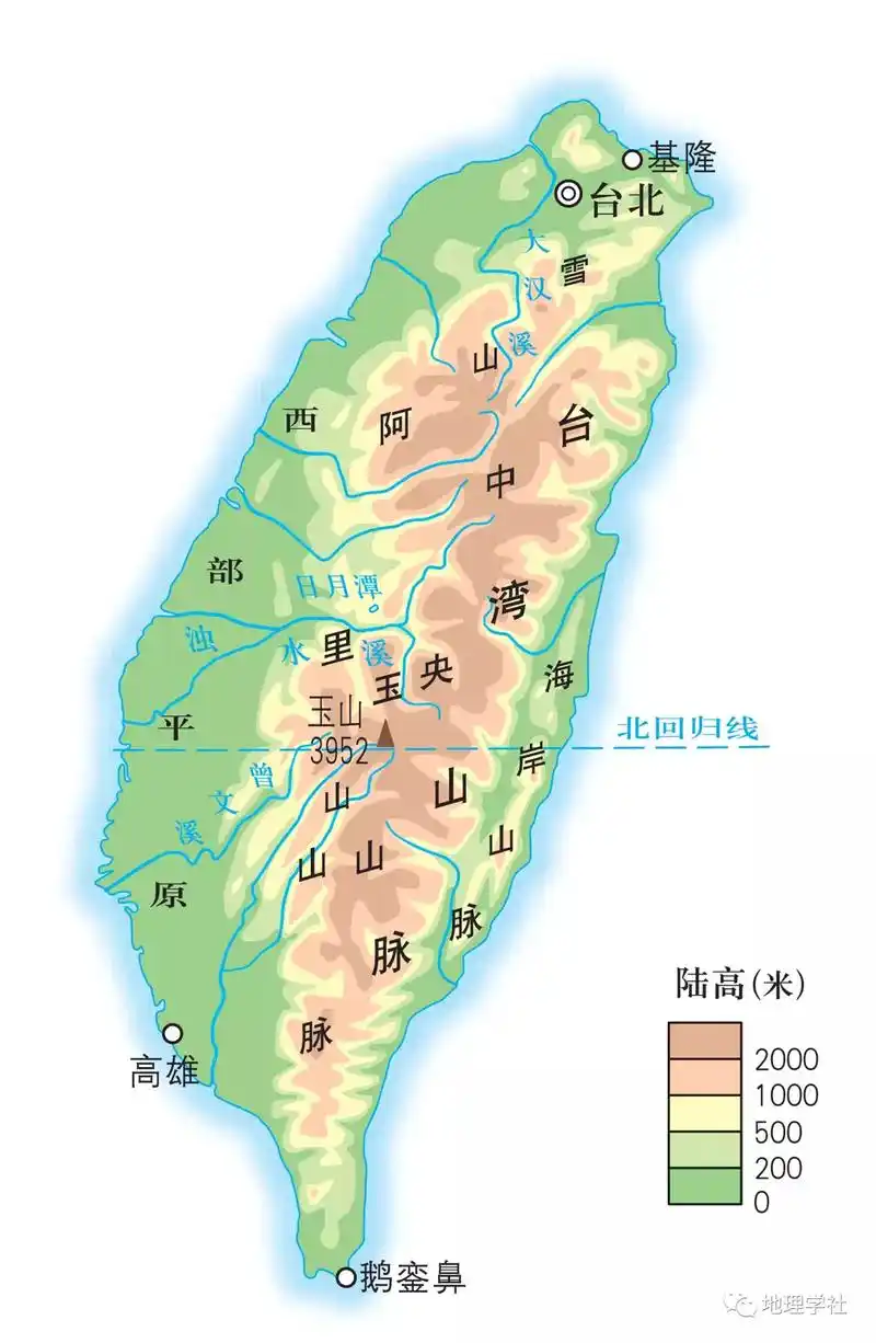 地理教学用图|台湾省.台湾省 台湾省,简称"台",是中华人民 - 抖音